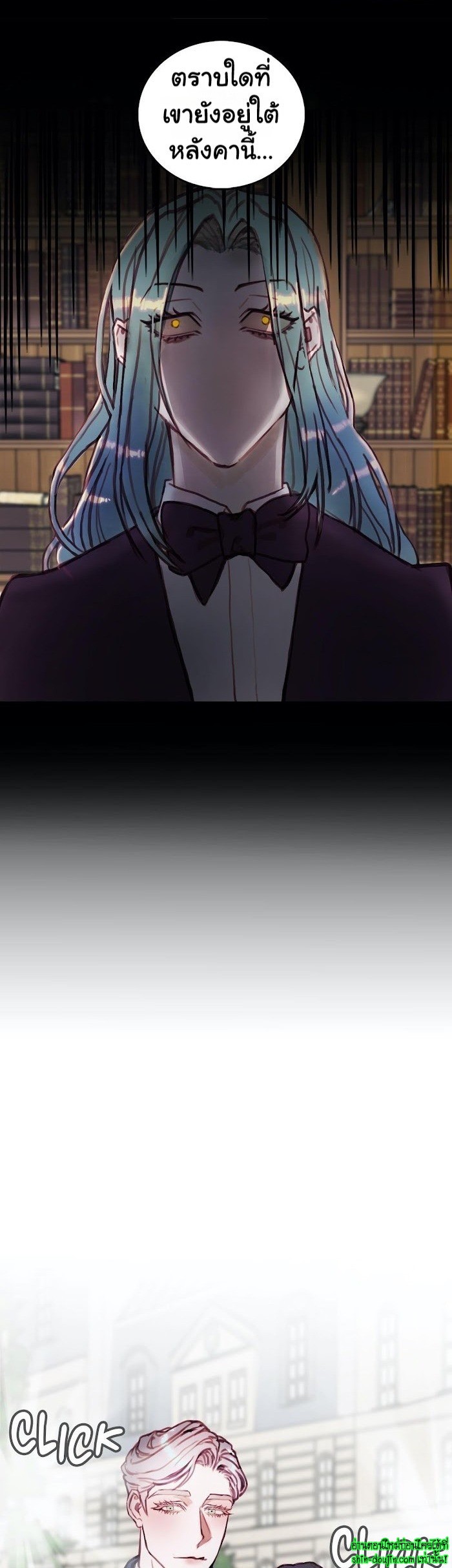 Stage of the Dark Souls EP 10